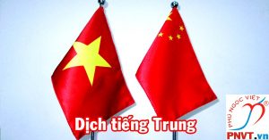 dịch tiếng trung sang tiếng việt