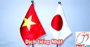 dịch tiếng nhật sang tiếng việt