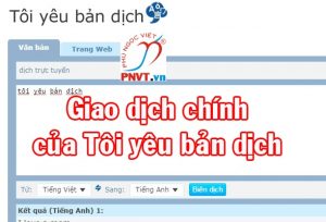 Tôi yêu bản dịch