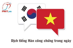 dịch công chứng tiếng hàn