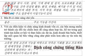 dịch thuật công chứng tiếng hàn