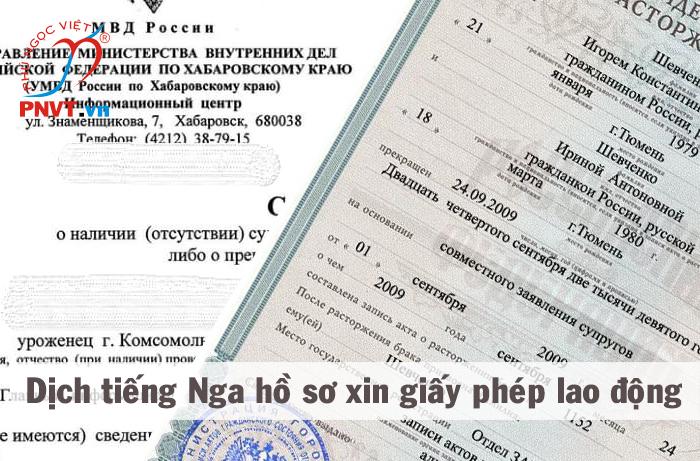 Dịch tiếng Nga hồ sơ làm giấy phép lao động