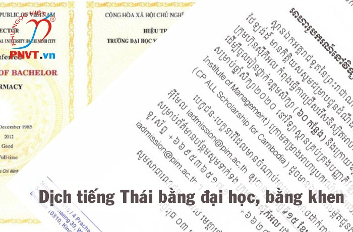 Dịch công chứng tiếng Thái Bằng đại học, Bằng khen