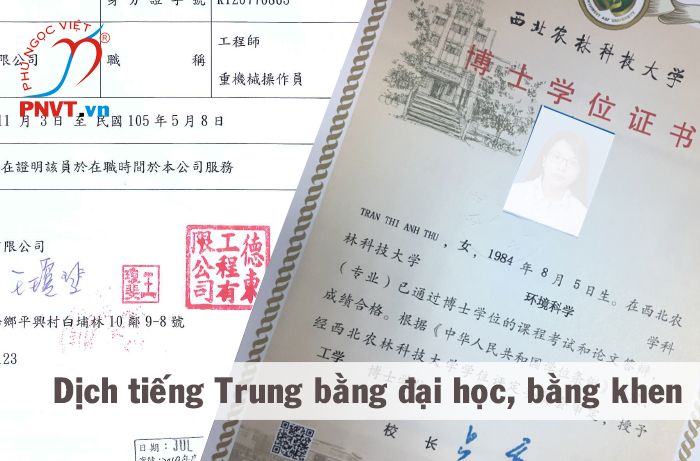 Dịch công chứng tiếng Trung bằng đại học, bằng khen