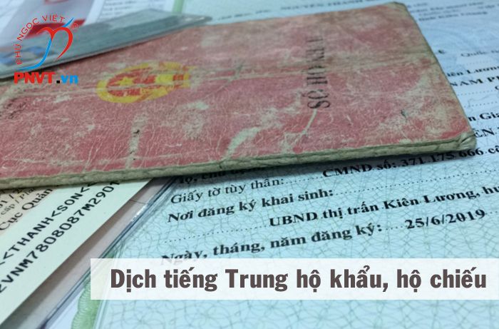 Dịch công chứng tiếng Trung sổ hộ khẩu, hộ chiếu