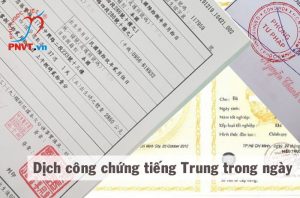 dịch công chứng tiếng trung