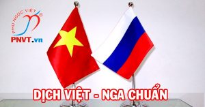 dịch tiếng việt sang tiếng nga