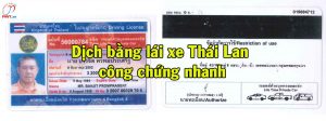 dịch tiếng thái bằng lái xe