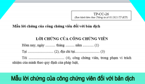 Mẫu lời chứng của công chứng viên đối với bản dịch