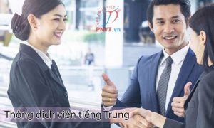 thông dịch viên tiếng trung