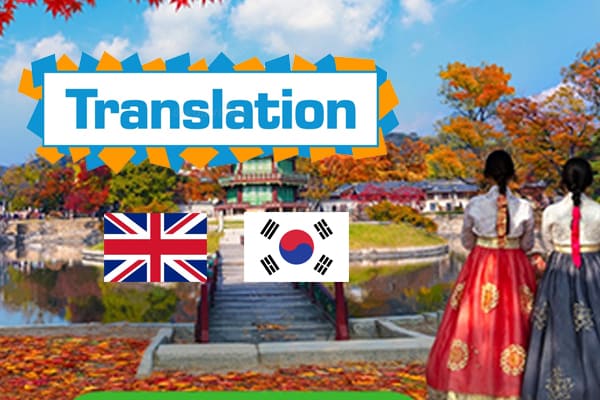 Dịch tiếng Anh sang tiếng Hàn