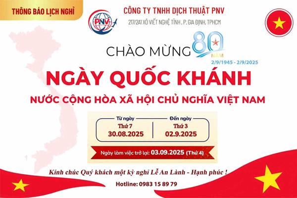 Thông báo nghỉ Lễ Quốc Khánh 2/9