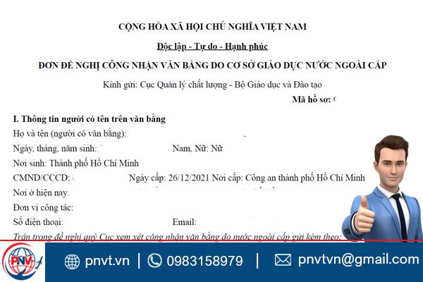 Mẫu đơn đề nghị công nhận văn bằng nước ngoài