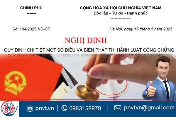 công chứng điện tử
